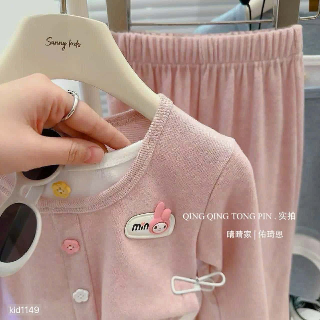 Cute Two-Pieces Set
