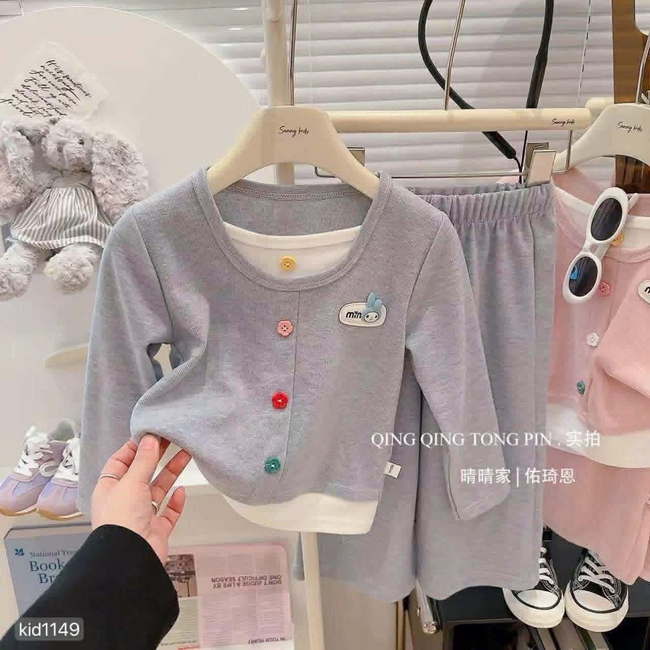 Cute Two-Pieces Set